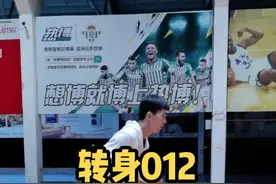 说#走步 的再来仔细看一看哦，多多学习#篮球规则