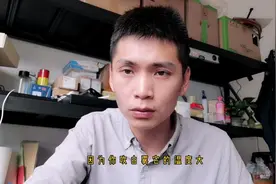 空调吹出白雾是因为制冷效果好吗？99%的人都错了！