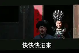 贵州铜仁这家山茶油公司的宣传片，融合当地的特色，你见过吗？视频封面