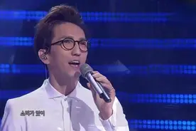 中韩歌会，林志炫《没离开过》竟然听不到他的换气声，真正的歌王视频封面