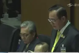 巴育向国会阐述新政府政策，巴育：让泰国成为21世纪发达国家视频封面