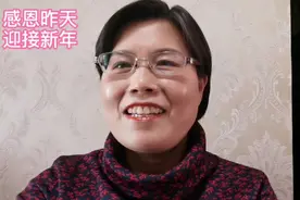 成都地铁6号线支线还是12号线优化直通电子科大，感恩心迎新年！视频封面