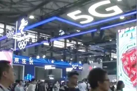 你的手机套餐贵不贵？5G资费比4G便宜？明年拭目以待！视频封面