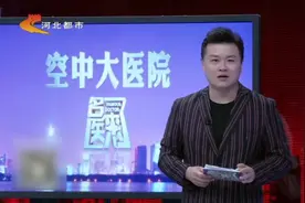 睡眠和心脏有什么关系？失眠事小，切莫不要“在家”治疗