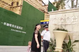 贵州农村妹子，大学毕业想定居重庆，首付凑67万买房，月供5000视频封面