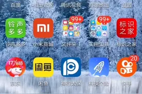 魔宝LED无线卡操作方法