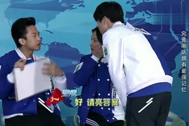 橡胶手套是什么颜色，学霸邓超差点写“内色”，刘嘉玲忍不住笑了