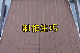 再也不怕吃巧克力会胖了，生巧的热量低，口感更丝滑视频封面