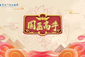 为何女人比男人更容易阳气不足？