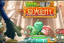 7723游戏盒UP资源搜索:修改+存档+防封。