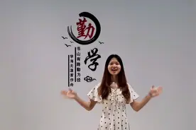 英语口语：Keep it up. 继续加油！