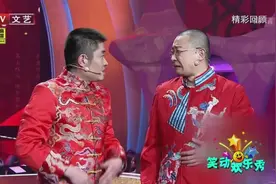 终于知道哪吒的名字是怎么念的了，苗阜和王声太搞笑了，好逗啊！视频封面
