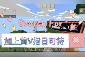 好消息！！！头条加V规则已变，满足以下几个要求，就可直接申请视频封面