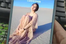 曾经的王者  苹果6splus视频封面