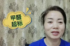 有的房子刚装修好在房子里呆会会头晕想吐是怎么回事