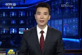 “五星红旗有14亿护旗手”阅读量超50亿人次视频封面