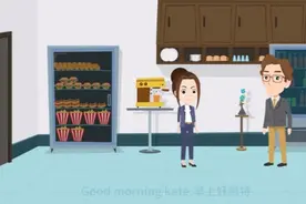 我要去上课啦的口语表达视频封面