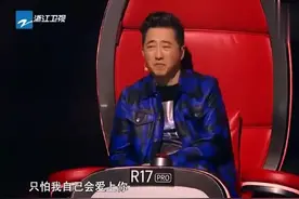 郑伟杰唱庾澄庆原创歌曲《情非得已》，惊艳开嗓，庾澄庆点赞叫好