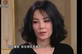 王菲经典语录很有哲理视频封面
