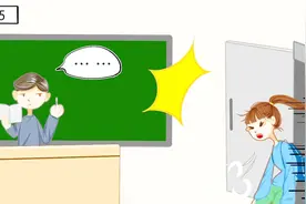 你知道吗？有些人就是爱迟到永远改不了视频封面