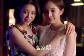 女明星质问家明，你到底喜不喜欢我，家明回复绝了