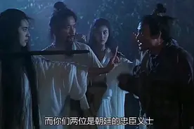 王祖贤和李嘉欣年轻时太美了，一个有仙气一个有灵气！视频封面