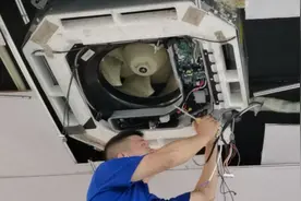 格力天井式空调（天花机）拆解视频封面