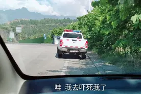 刚买的比亚迪f0，临牌跨区域行驶，还好交警没有为难我视频封面