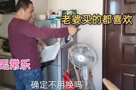 给老公买了这样的衣服他也说很喜欢，男人的快乐就这么简单？