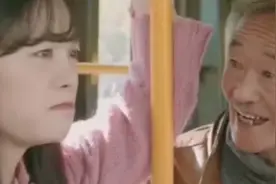 美女被老爷子套路了视频封面