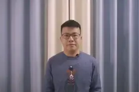 欧美富豪为什么喜欢裸捐慈善基金视频封面