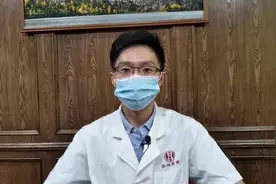 脖子上长了小肉球，应该怎么处理呢？视频封面