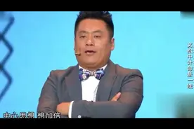 宋晓峰：此情此景，我想吟诗一首