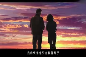 张紫豪《可不可以》深情的歌声，唱出多少人的心声