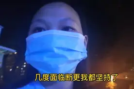 坚持了大半年的头条更新，昨天断更了，究竟是为何？视频封面