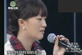 妻子拿走丈夫500万，丈夫要离婚，妻子哭诉真相，丈夫愧疚不已！视频封面
