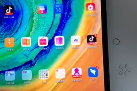 今天去滨州华为售后，给华为平板、手机贴膜。视频封面