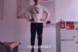 每天练习5分钟跺脚，引血下行，通经络，简单实用