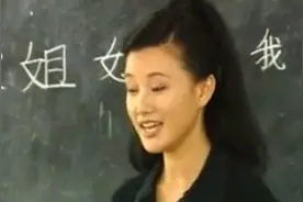长大后我就成了你～宋祖英视频封面
