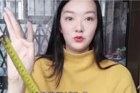 你有没有见过这么长的手指，妹子从小手长被人关注和挑战，没输过