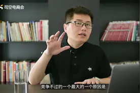 淘宝开网店怎么找货源，一件代发操作流程注意事项