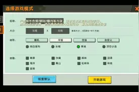迷你更新了，教大家怎样驯服野人猎手或野人，帮我们干活视频封面