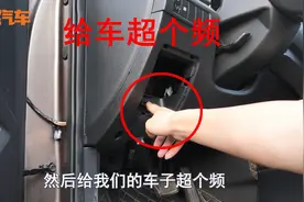 刷ECU提升车子动力，两年后发动机报废，知道风险后你还敢刷吗视频封面