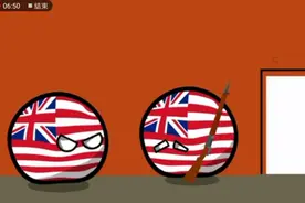 【波兰球】【自制字幕】英属印度史