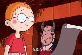 马丁2；马丁从6666层地狱逃出来，成功逃脱魔爪，放学回家生活视频封面