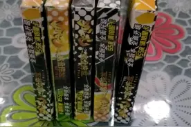 哪吒魔童降世的卡片视频封面
