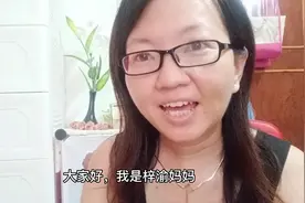 哪4种食物被称天然玻尿酸 女性长吃美白去皱 年轻10岁不是梦呢视频封面