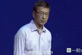 白岩松：没有兴趣和爱好的人，这样的人太可怕了