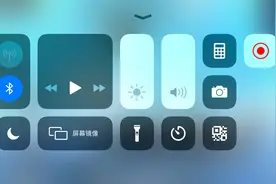 啊！任务失败！下期是什么任务还是你们说的算！