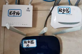 一台光猫竟然可以接三台路由器，看看是怎么做的，解决无线弱覆盖视频封面